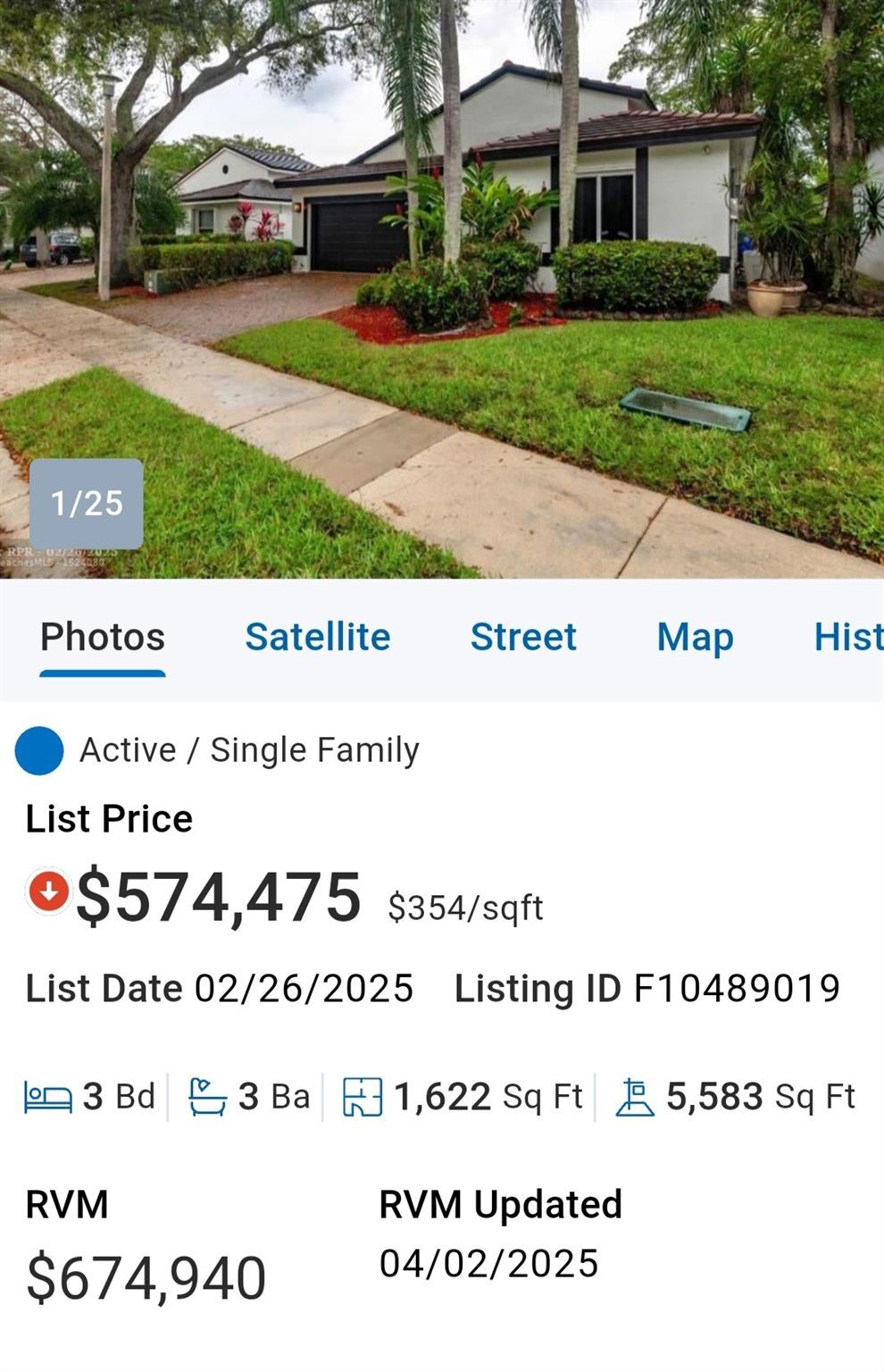 Hollywood Lakes Country C