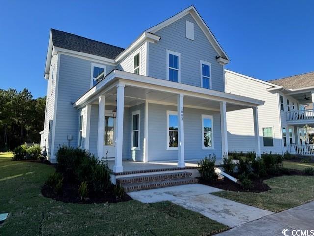 1083 Milford Way Myrtle Beach, SC 29588