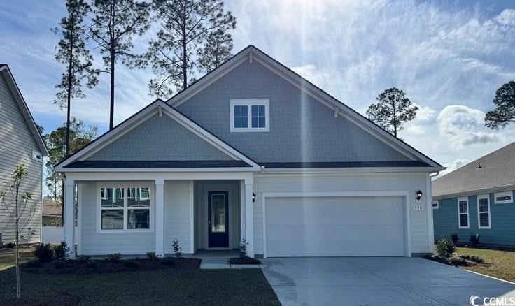 127 Stride Ct. Myrtle Beach, SC 29588