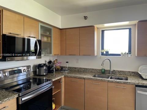 Parc Central Aventura Sou