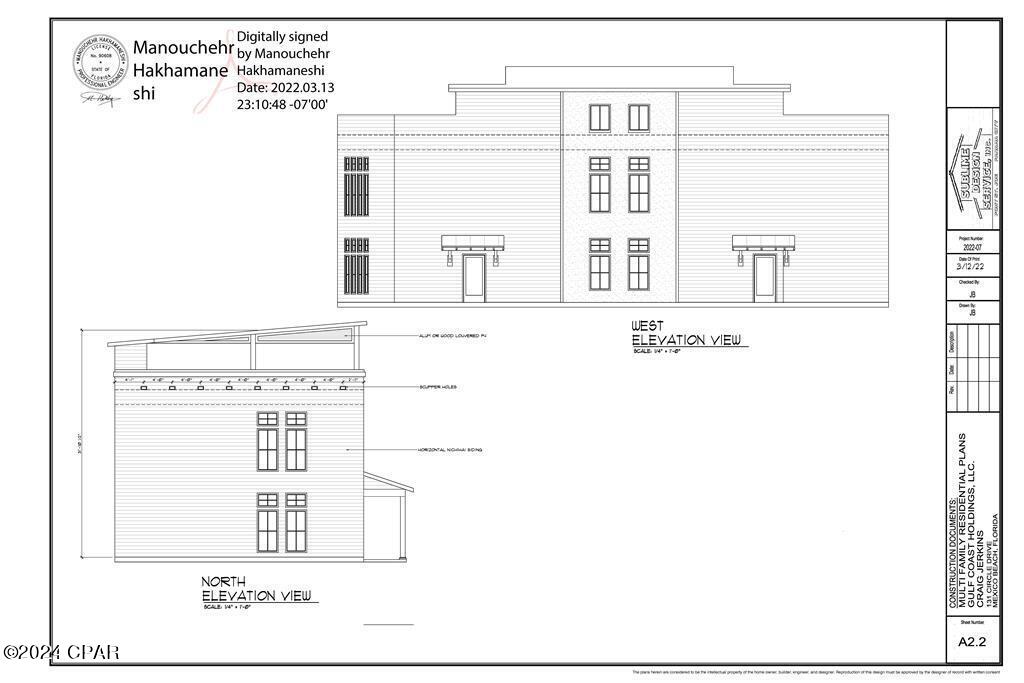 Image 6 For 131 Circle A & B Drive