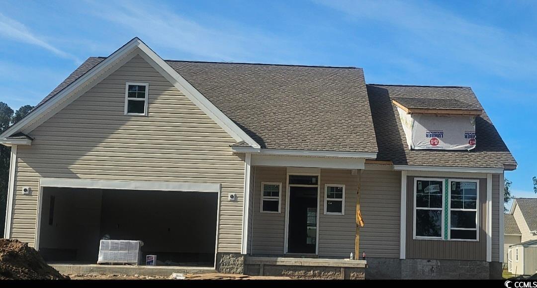 533 Honeyhill Loop Conway, SC 29526