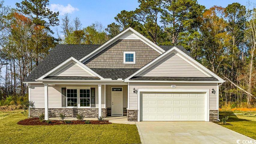 Homes for sale in Loris, SC | 116 Furnies Pl, Loris, SC 29569 | MLS# 2522331