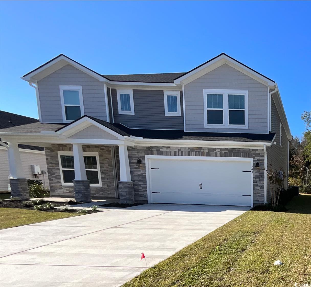 7031 Edgemoor Ct. Myrtle Beach, SC 29579