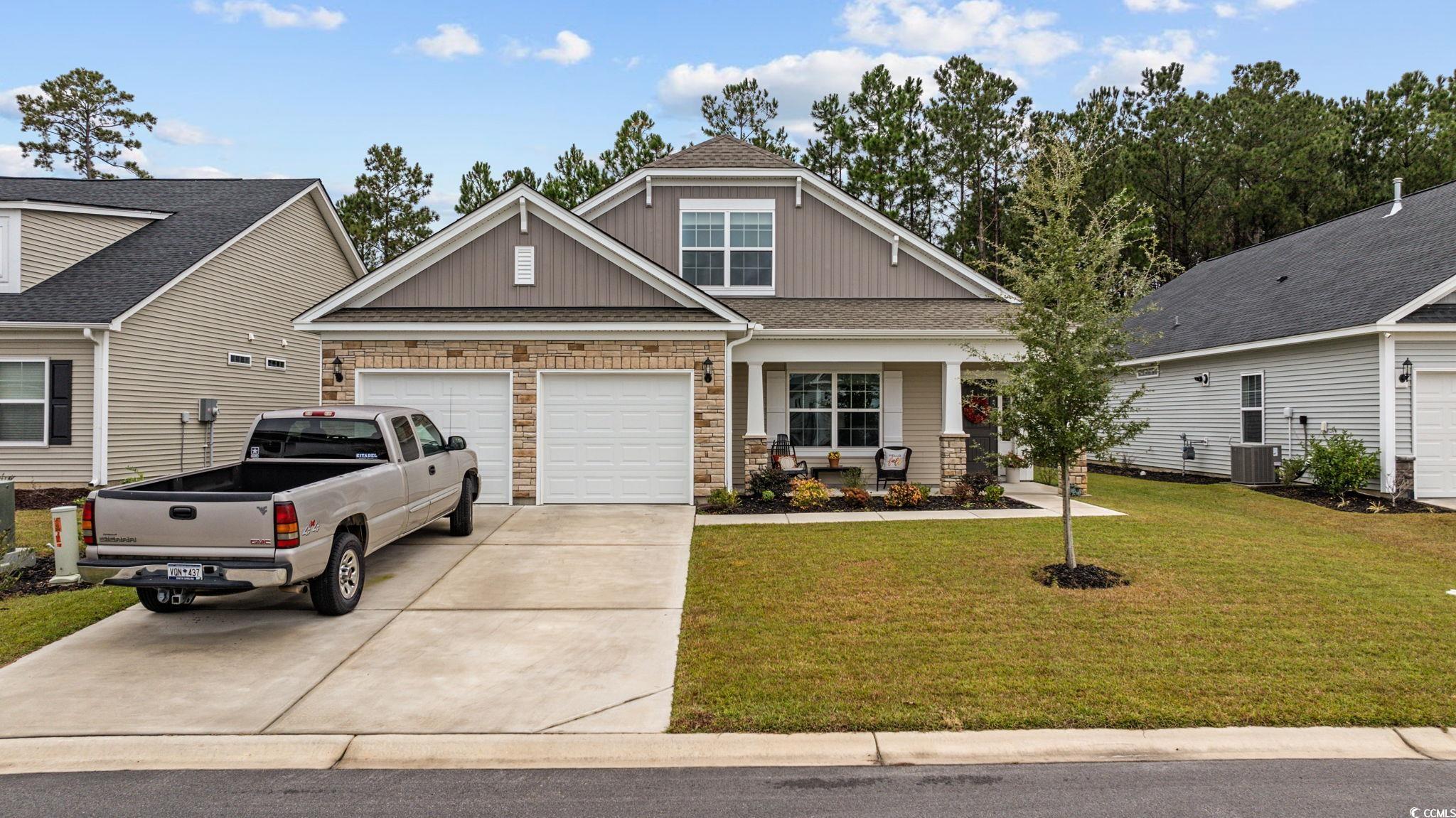 544 Fanciful Way Myrtle Beach, SC 29588
