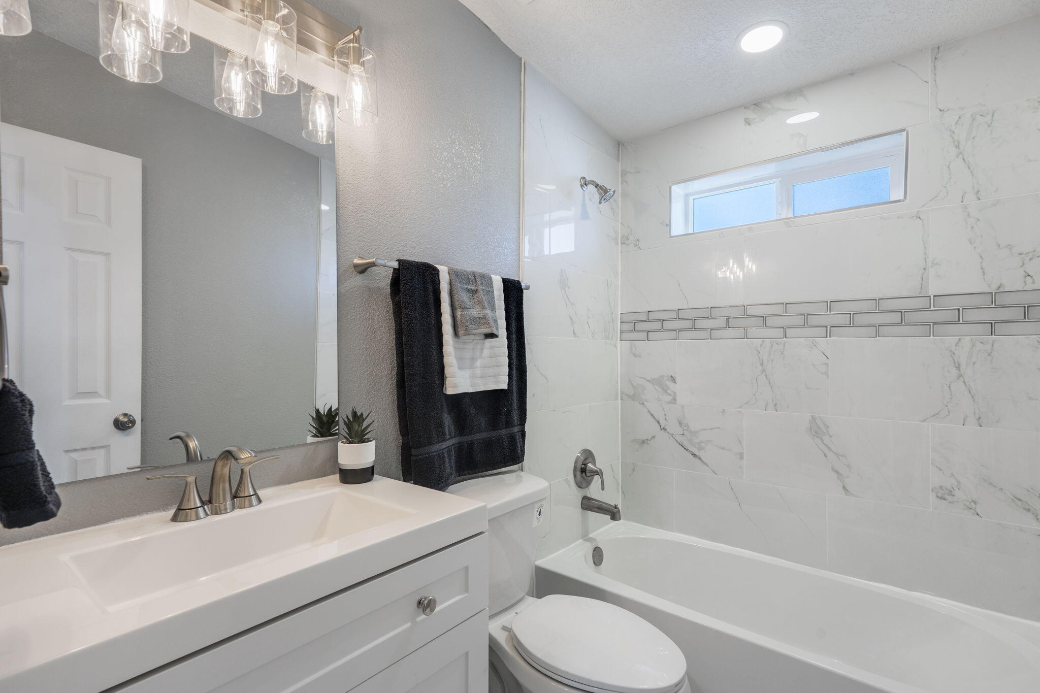 1833 Britt Street NE Bathroom