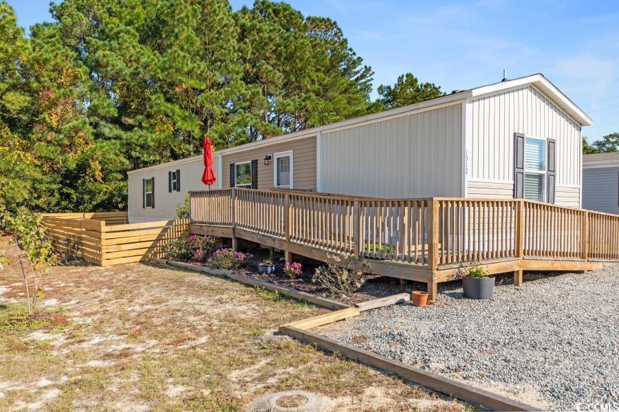 1312 Toucan Dr. North Myrtle Beach, SC 29582
