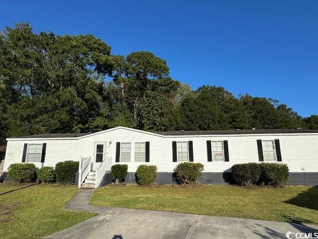204 Inwood Ct. Myrtle Beach, SC 29588