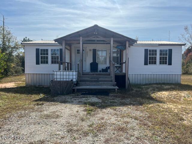 Image 2 For 7908 Brandon Road