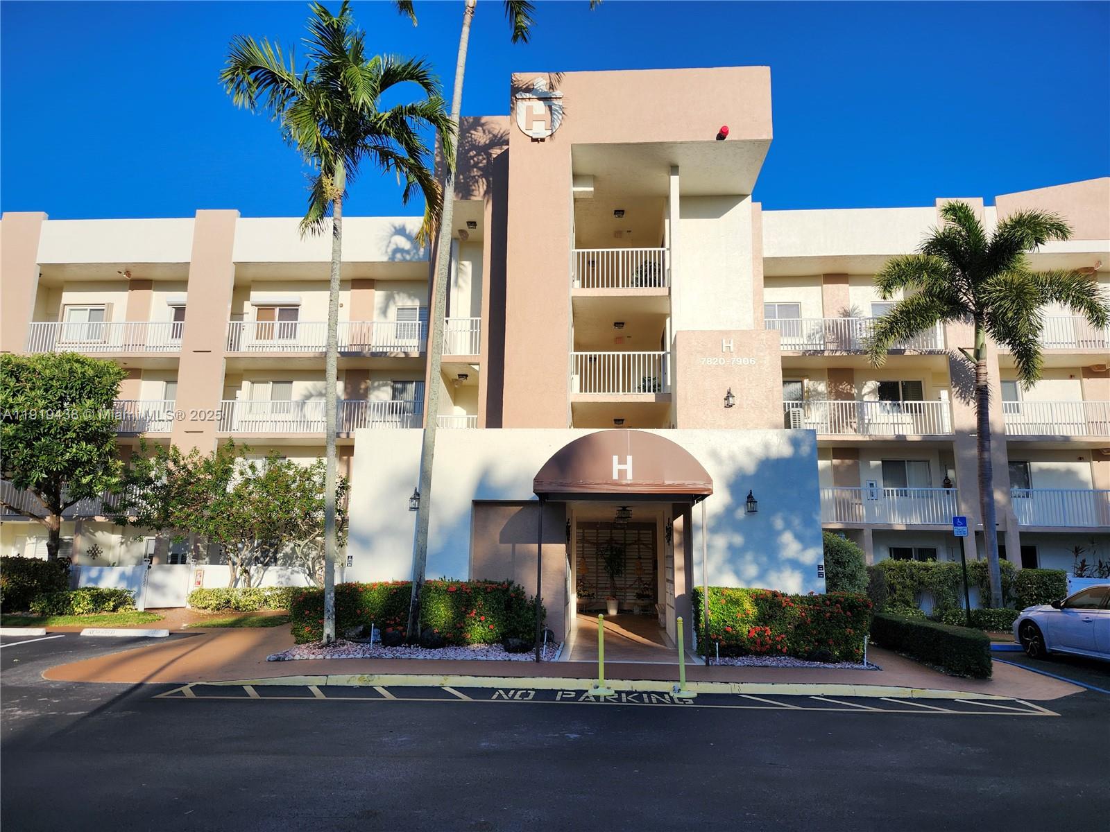 Trent Condominium H