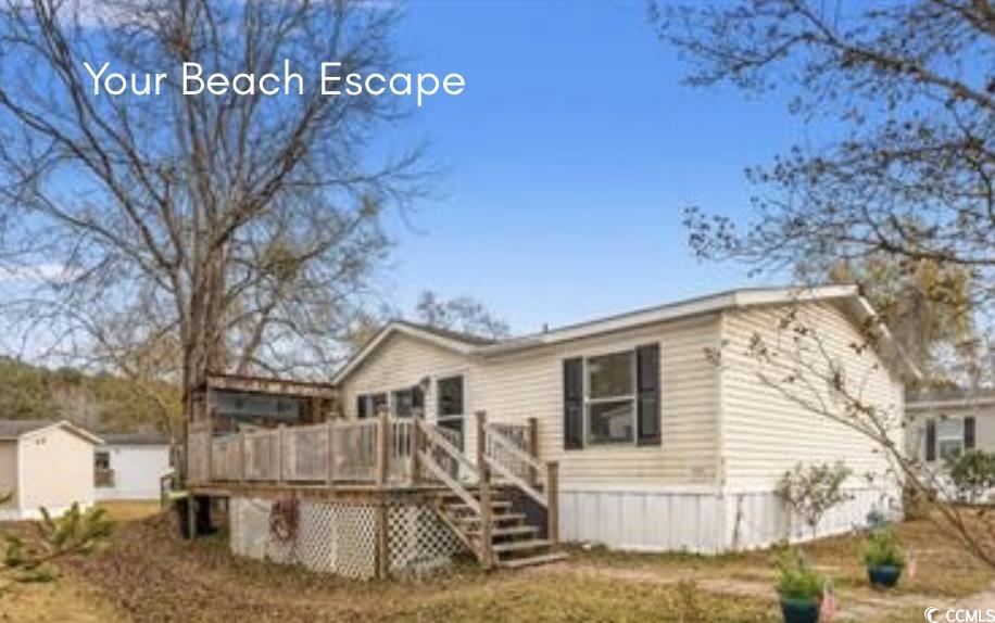 510 Folly Estates Dr. Myrtle Beach, SC 29588