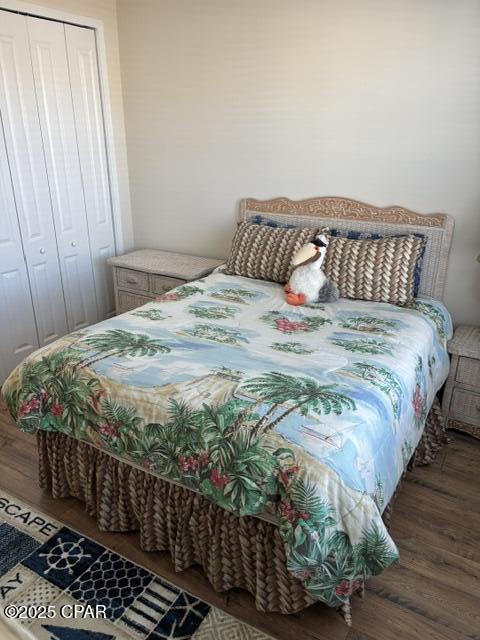 Image 29 For 8340 Fins Up Court