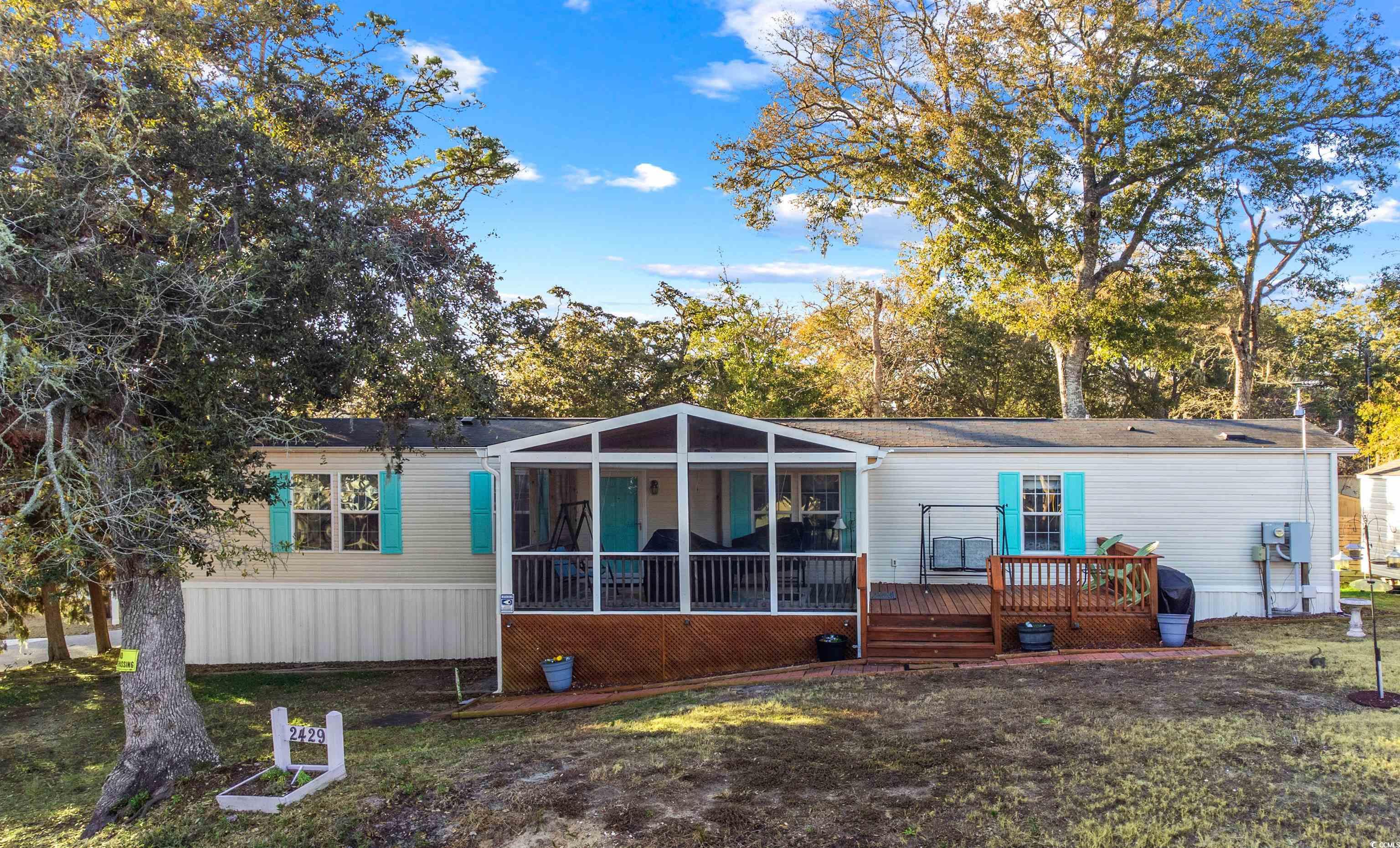 2429 Park St. North Myrtle Beach, SC 29582