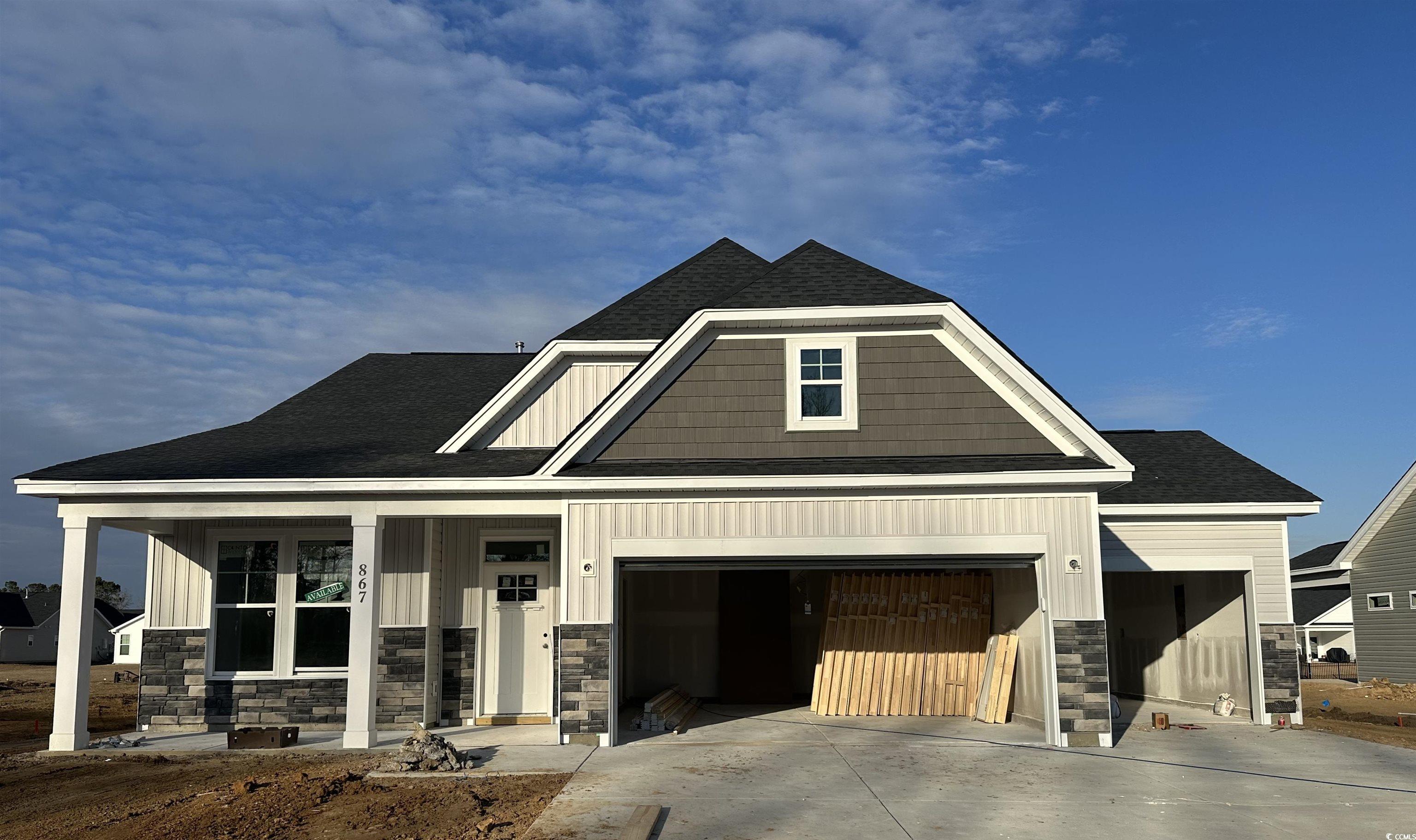 867 Birch Garden Dr. Longs, SC 29568