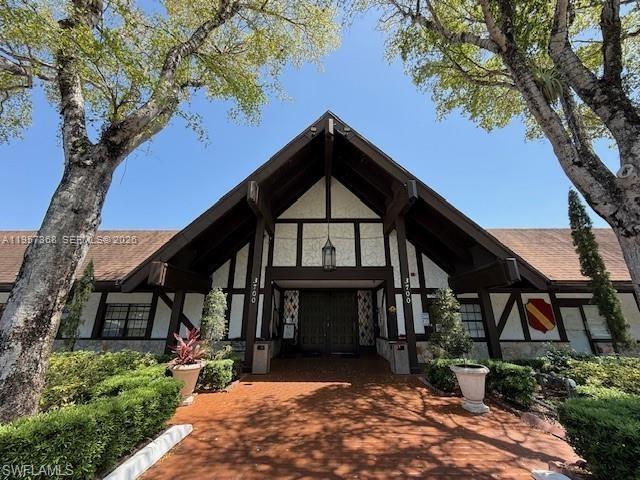 International Village At