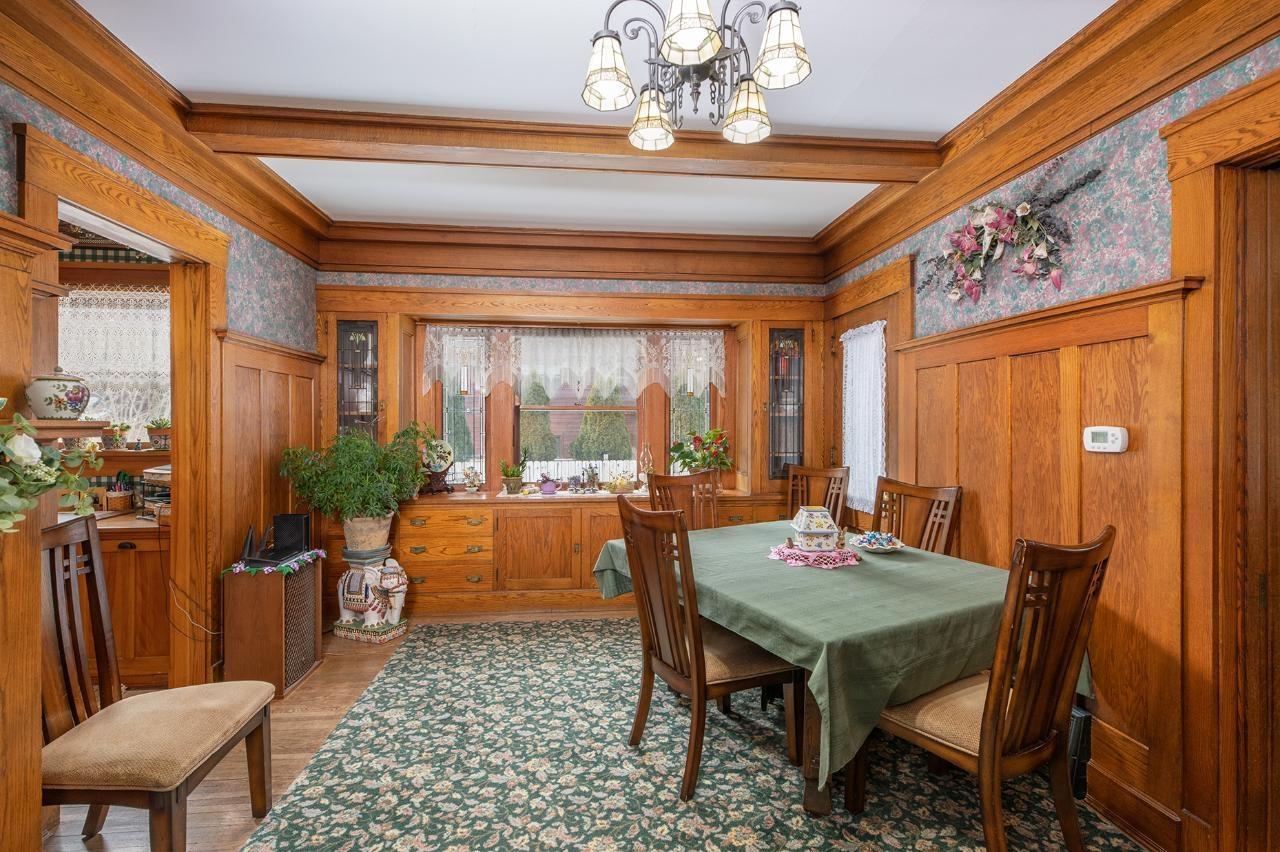 Minocqua Lake Property 317 Park Ave E Photo 7