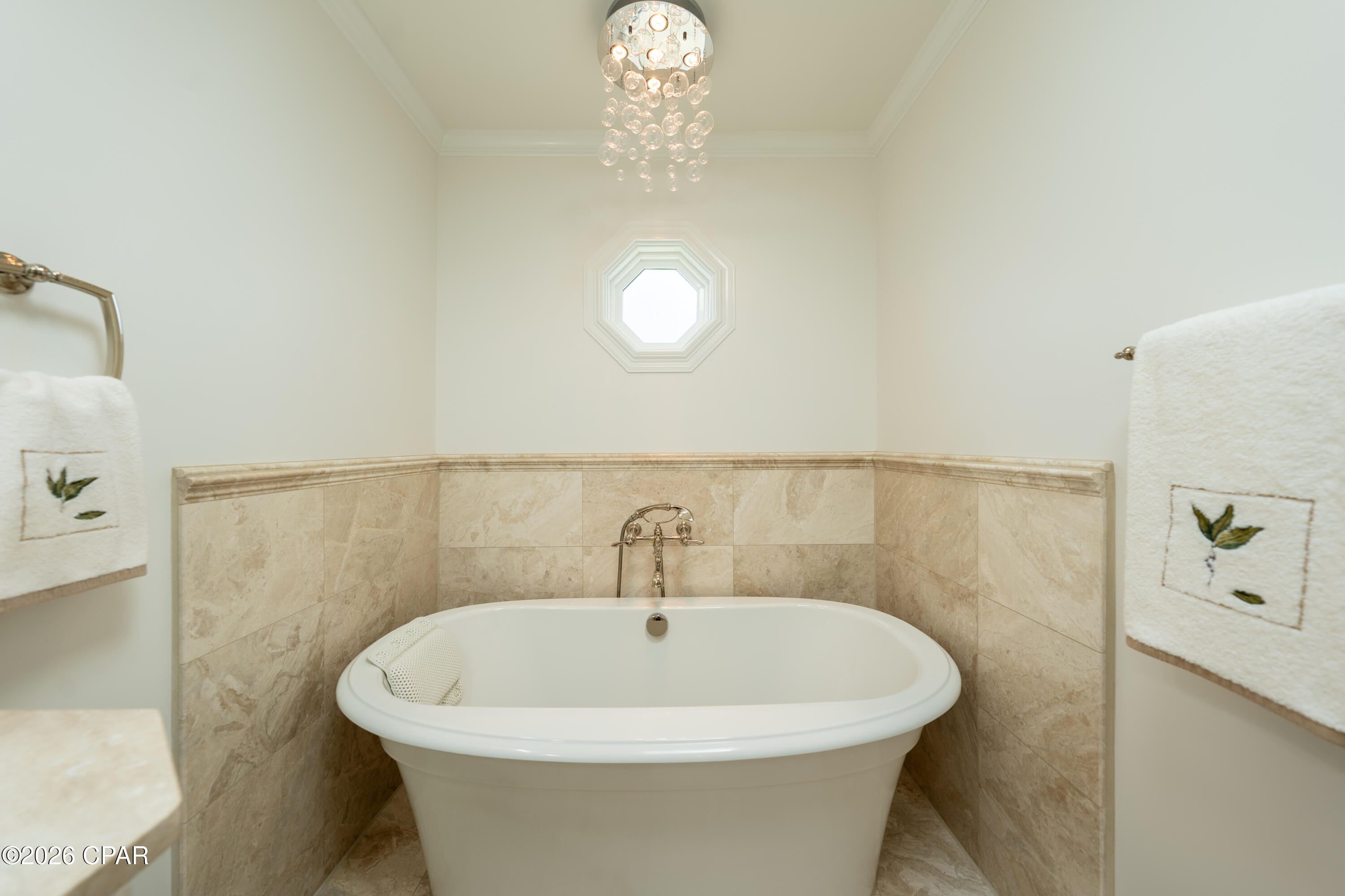 Listing photo id 49 for 1509 Trout Lane