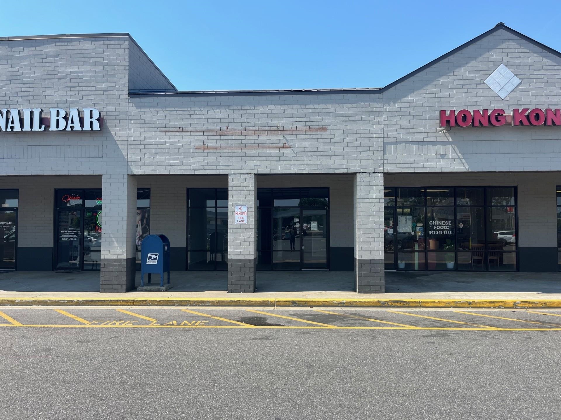 773 Main St. North Myrtle Beach, SC 29582