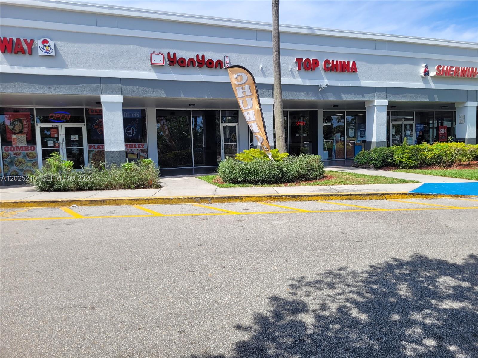 Retail