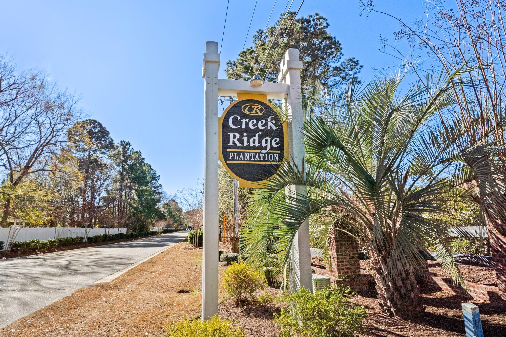 40th image of 248 Long Ridge Dr, Murrells Inlet, SC 29576 | MLS# 2620214