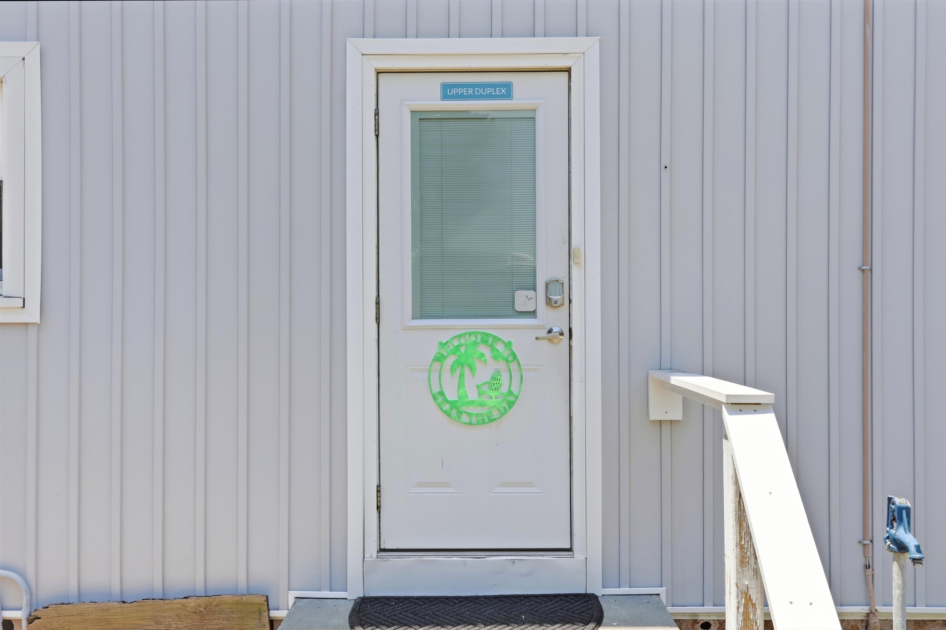 1618 Perrin Dr. 