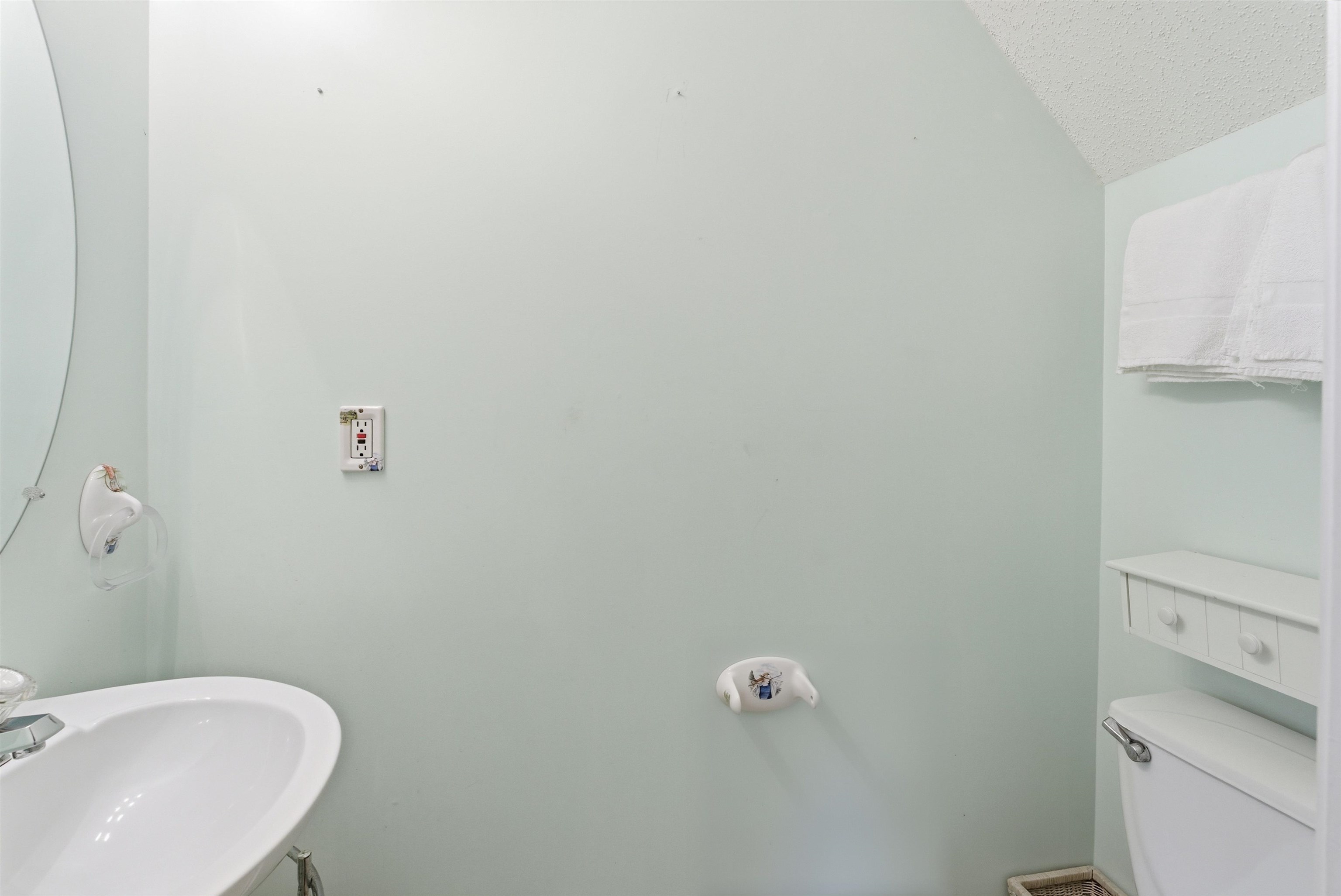 2604670 | Photo 11