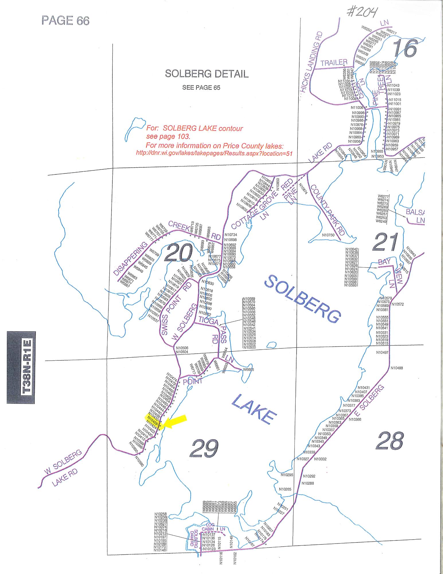 Solberg Lake Property N10428 Solberg Lake Rd W Photo 34