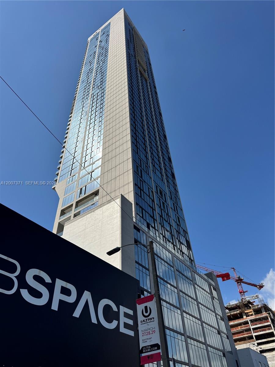 Condo