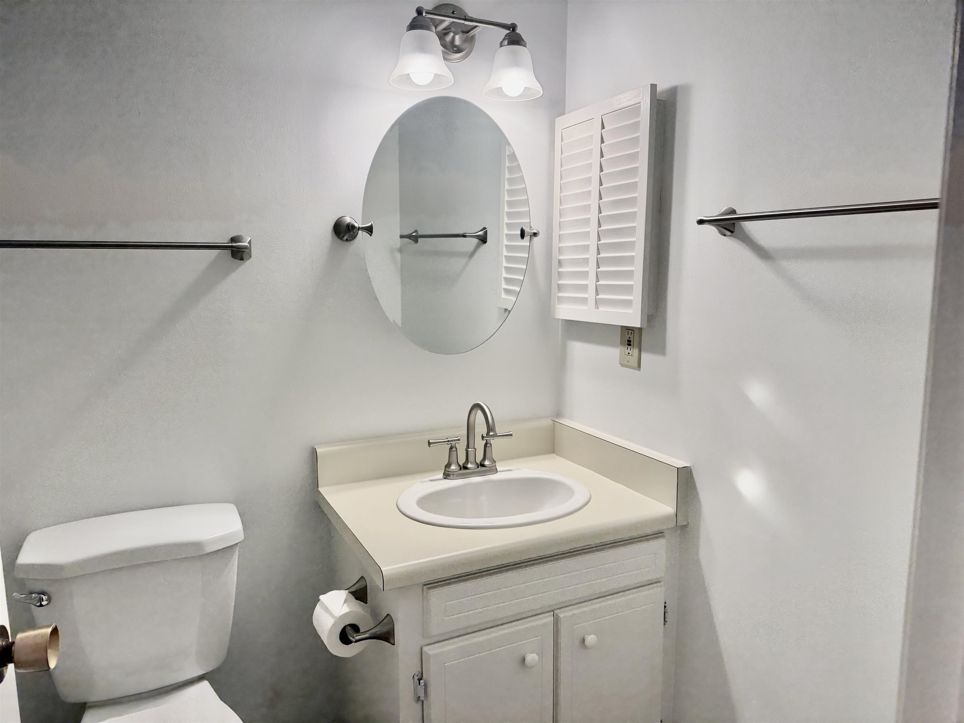 2615539 | Photo 18
