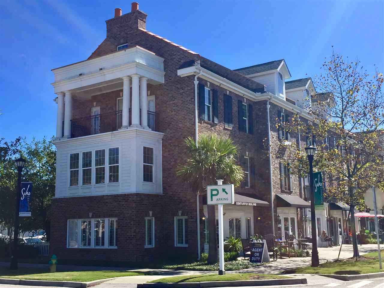 2954 Yancey Way UNIT Unit A - Upstairs Only Myrtle Beach, SC 29577